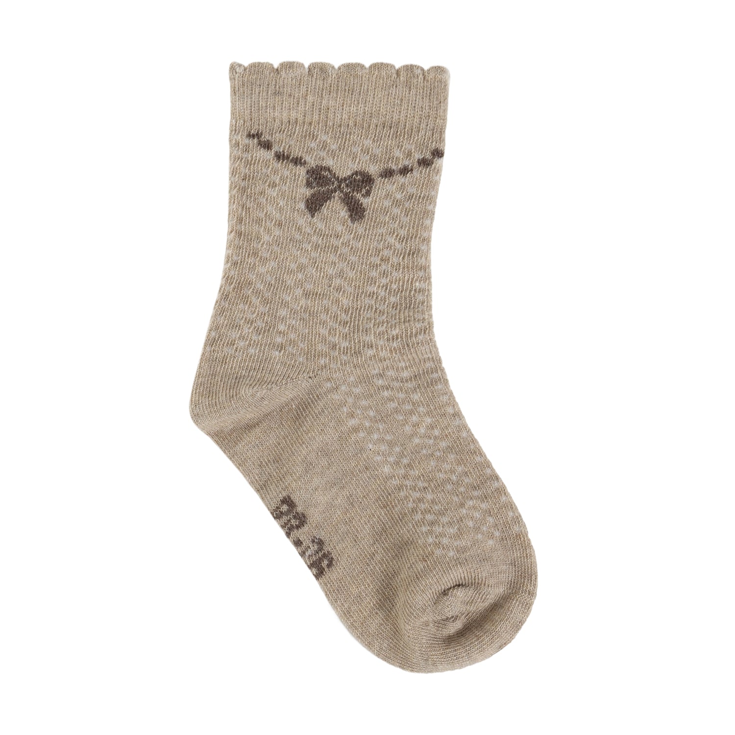 2er Pack Socken in Braun und Rosa von MINYMO.